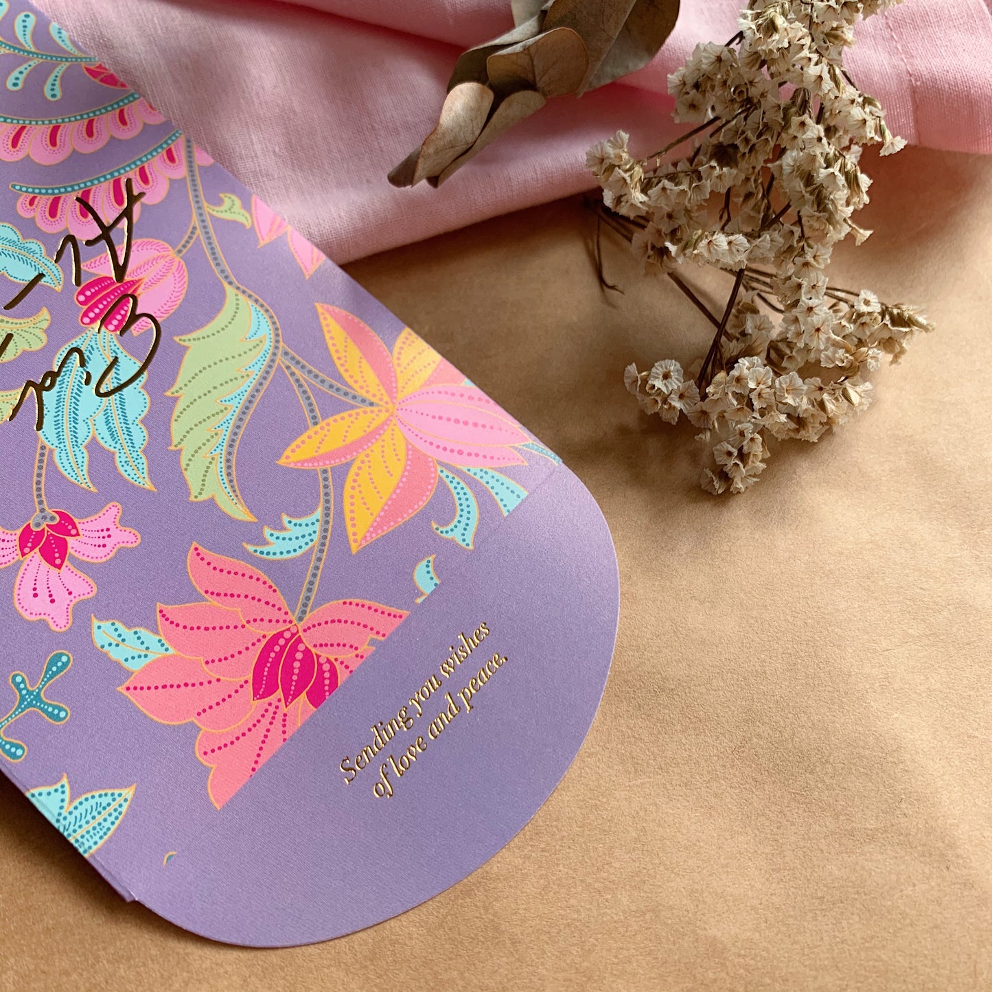 Batik (Lilac)